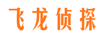 广饶找人公司